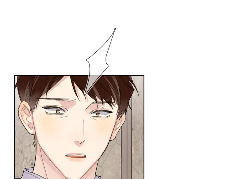 第84话 一直都知道 第46页