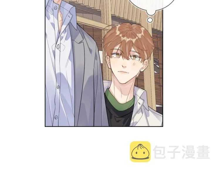 第84话 一直都知道 第67页