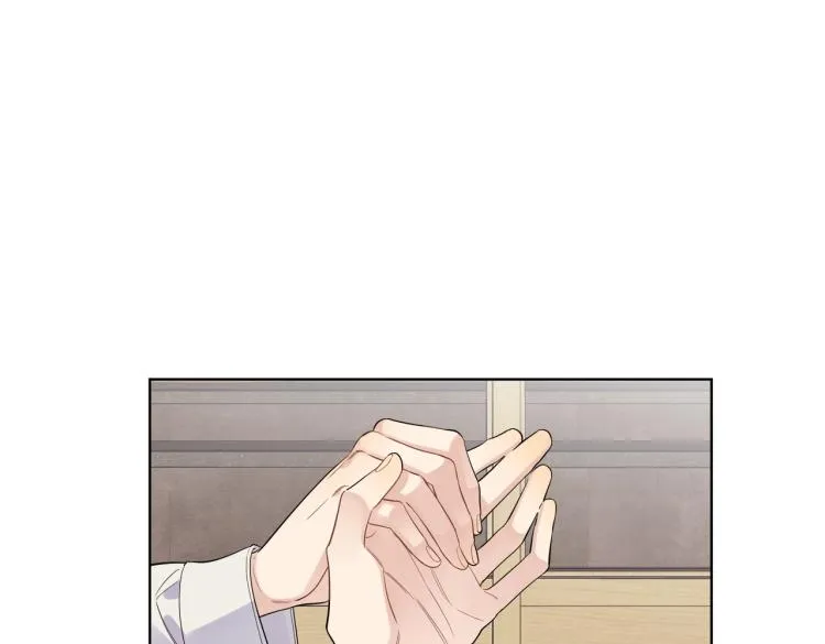 第84话 一直都知道 第73页