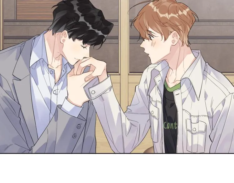 第84话 一直都知道 第75页