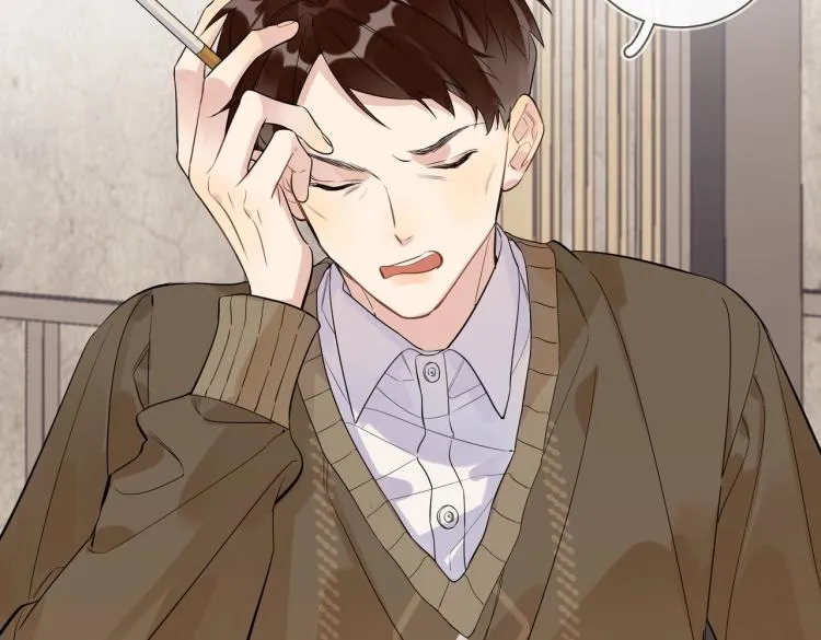 第85话 不被祝福的感情 第7页