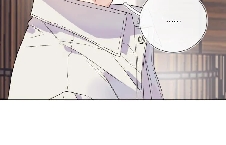 第85话 不被祝福的感情 第25页