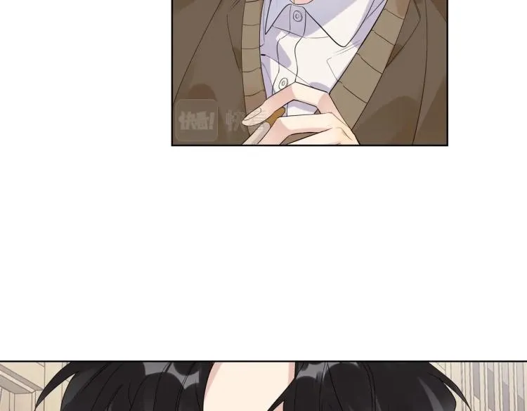 第85话 不被祝福的感情 第28页