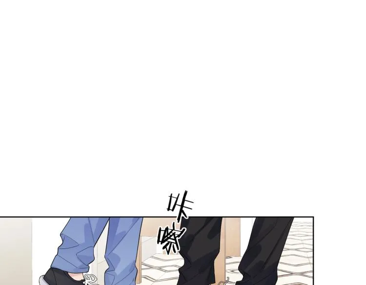 第85话 不被祝福的感情 第34页