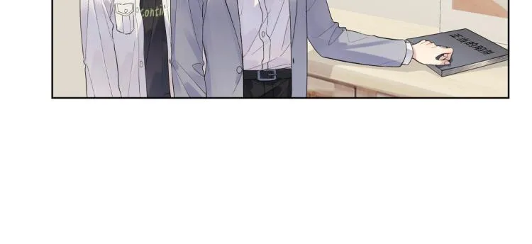 第85话 不被祝福的感情 第36页