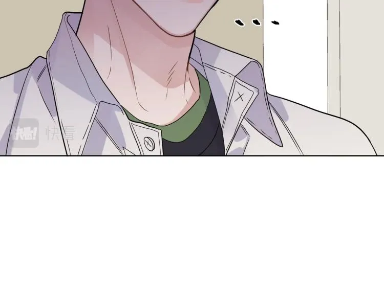 第85话 不被祝福的感情 第38页