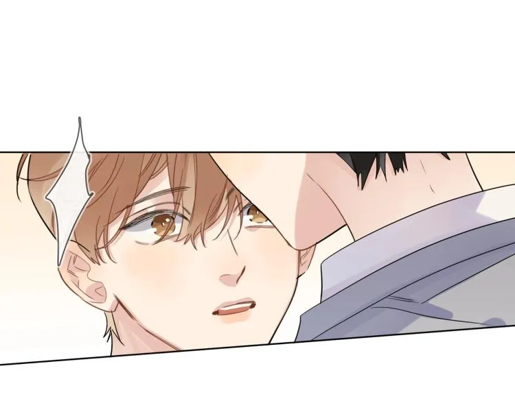 第85话 不被祝福的感情 第48页