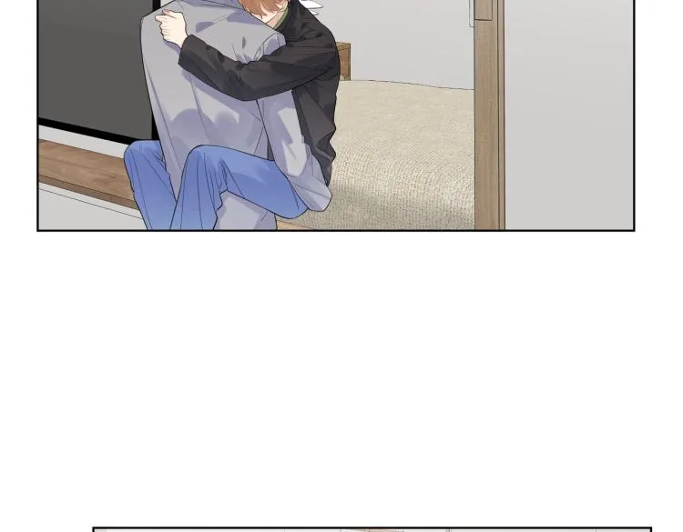 第85话 不被祝福的感情 第62页