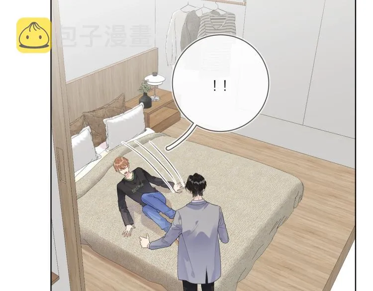 第85话 不被祝福的感情 第63页