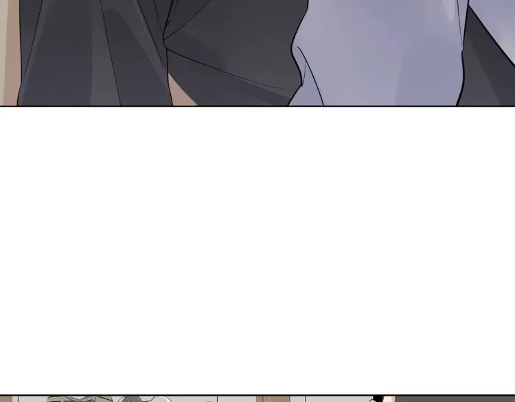 第85话 不被祝福的感情 第67页