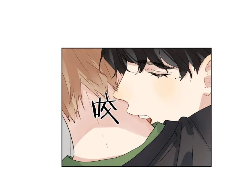 第85话 不被祝福的感情 第69页