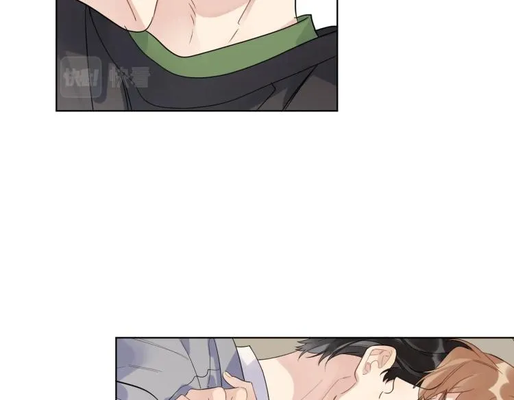 第85话 不被祝福的感情 第71页