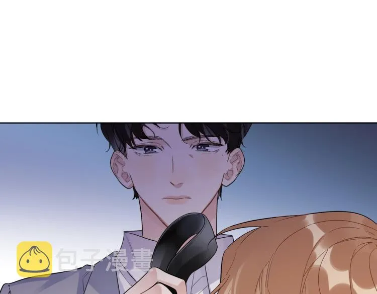 第85话 不被祝福的感情 第76页