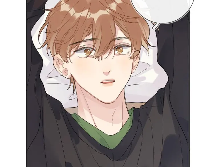 第85话 不被祝福的感情 第78页
