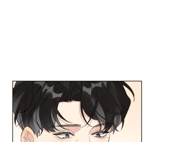 第85话 不被祝福的感情 第90页