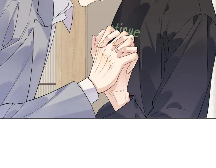 第85话 不被祝福的感情 第94页