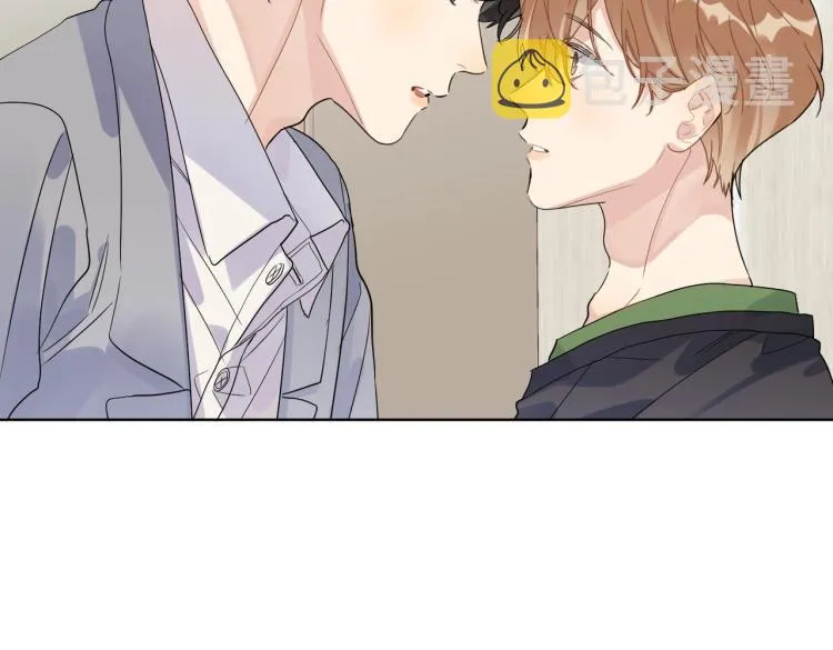 第85话 不被祝福的感情 第97页