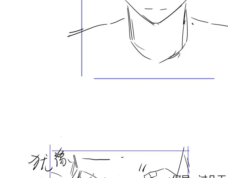 第85话 不被祝福的感情 第104页