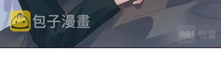第86话 我会想你的 第16页