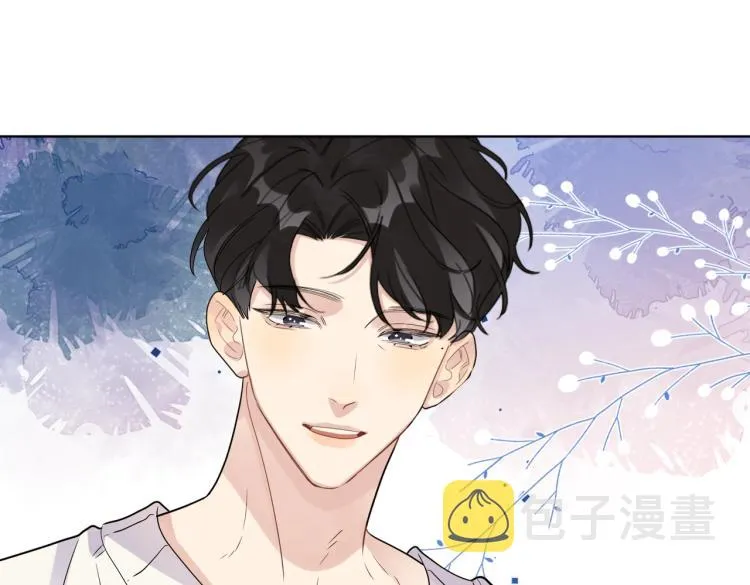 第86话 我会想你的 第47页