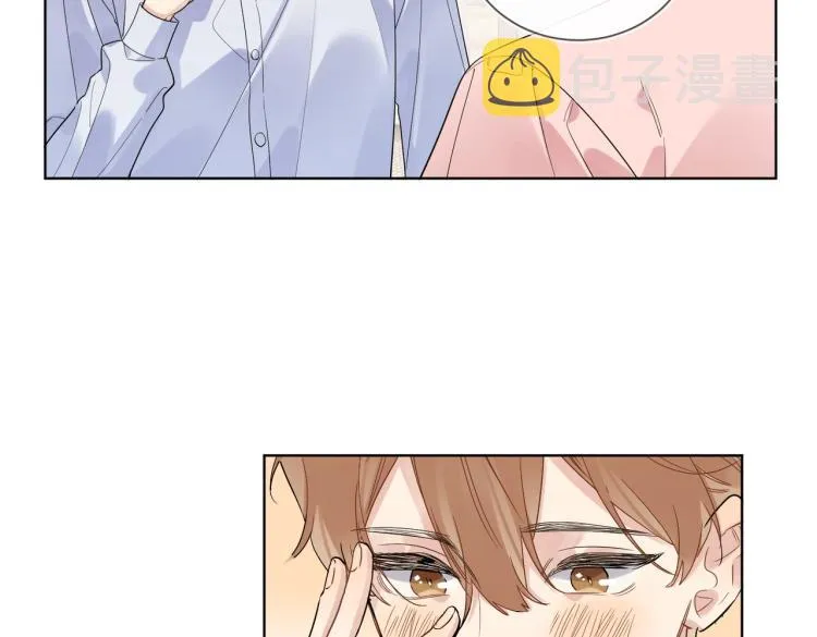 第86话 我会想你的 第57页