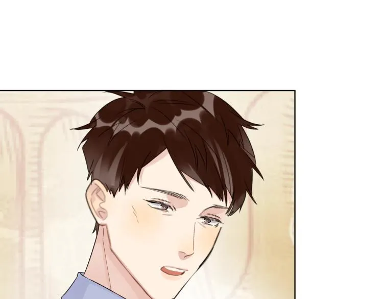 第86话 我会想你的 第60页