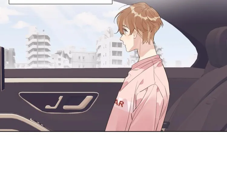 第86话 我会想你的 第69页