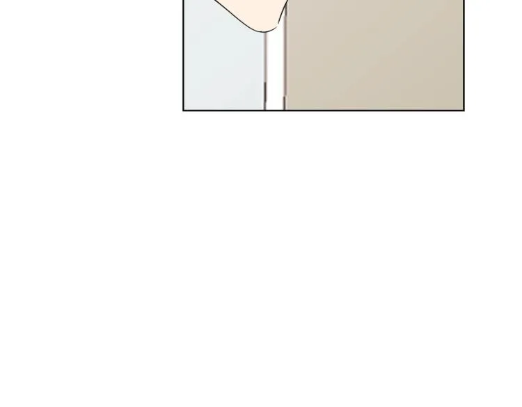 第86话 我会想你的 第73页
