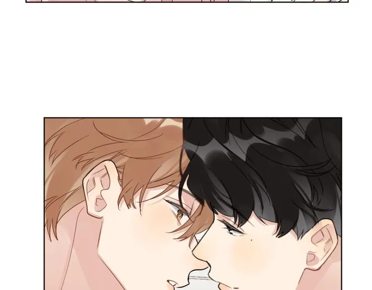 第86话 我会想你的 第87页