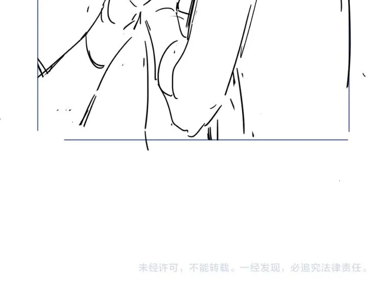 第86话 我会想你的 第127页