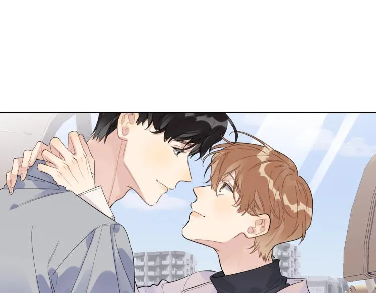 第87话 告诉你一个秘密 第6页