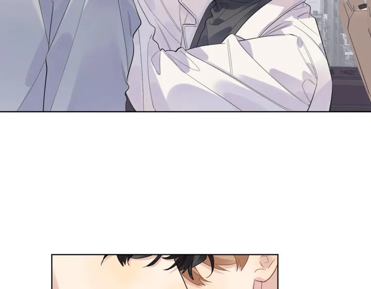 第87话 告诉你一个秘密 第7页