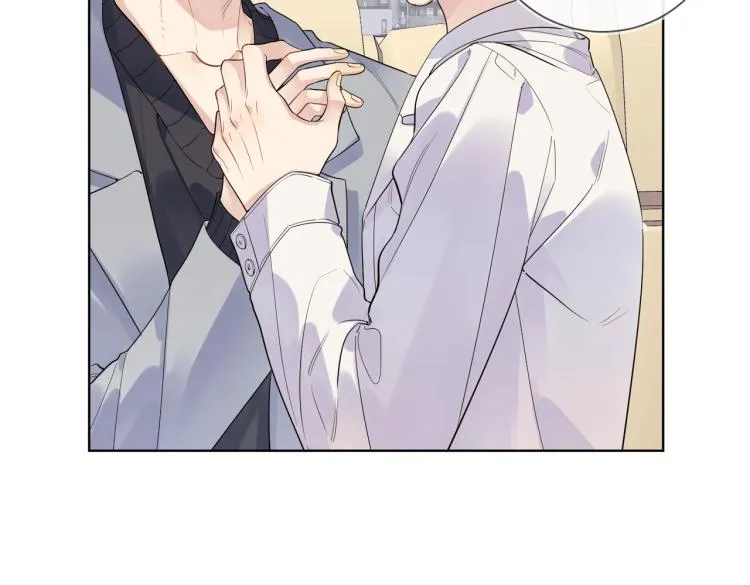 第87话 告诉你一个秘密 第15页