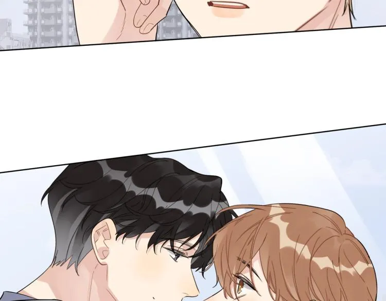 第87话 告诉你一个秘密 第21页