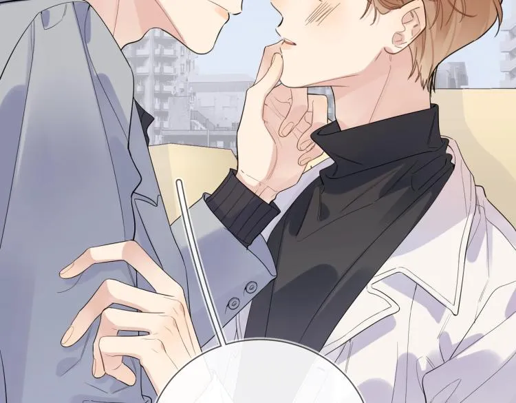 第87话 告诉你一个秘密 第22页