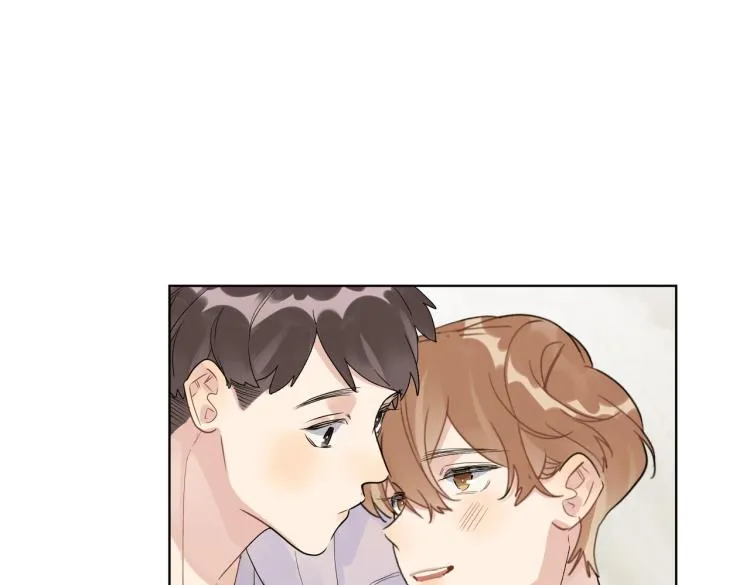 第87话 告诉你一个秘密 第28页