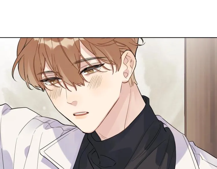 第87话 告诉你一个秘密 第32页