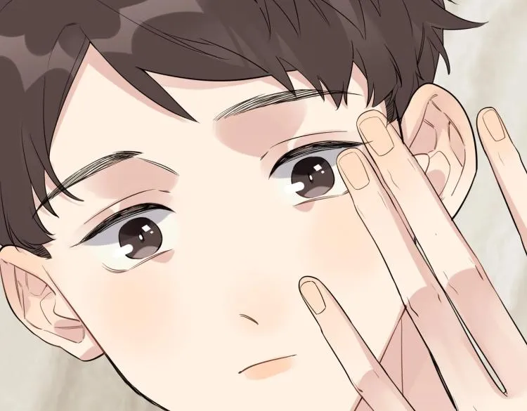 第87话 告诉你一个秘密 第38页