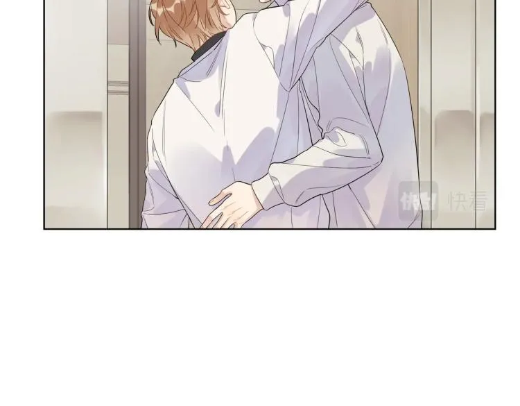 第87话 告诉你一个秘密 第46页