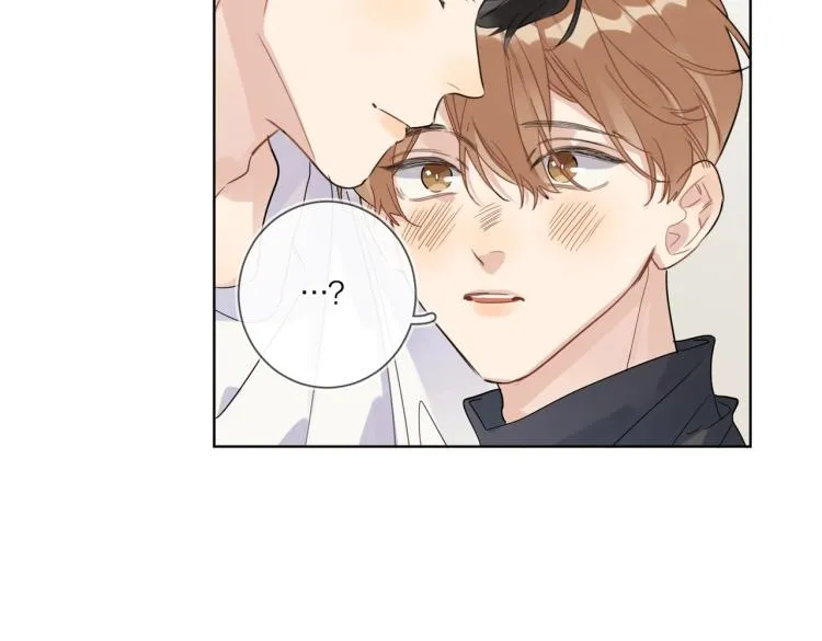 第87话 告诉你一个秘密 第59页
