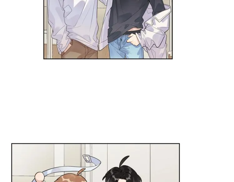 第87话 告诉你一个秘密 第73页