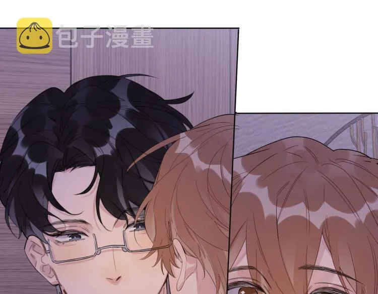 第89话 老男人吃醋 第7页