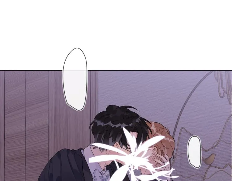 第89话 老男人吃醋 第11页