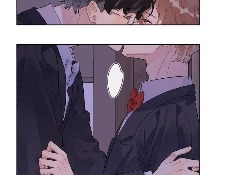 第89话 老男人吃醋 第15页