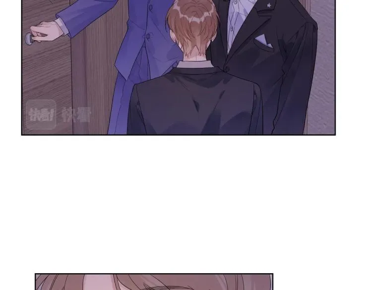 第89话 老男人吃醋 第28页