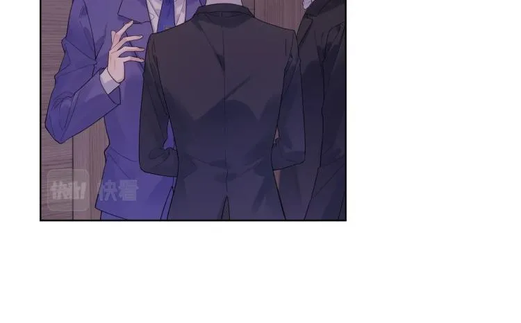 第89话 老男人吃醋 第39页