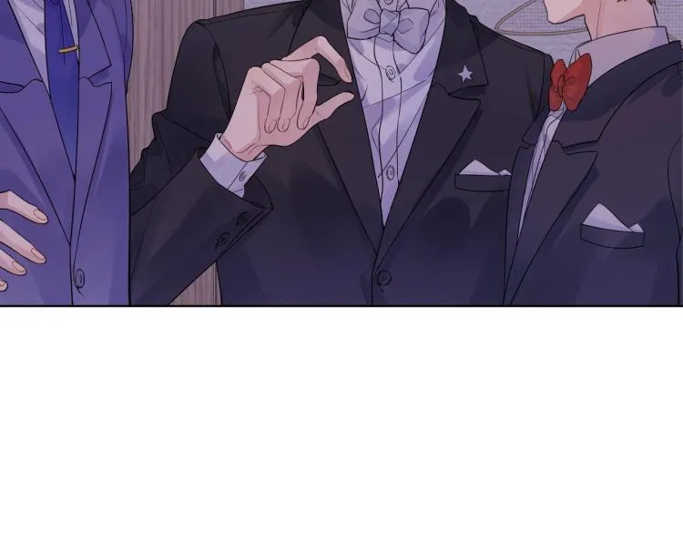第89话 老男人吃醋 第44页