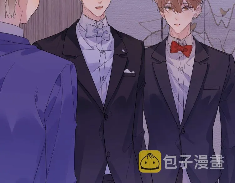 第89话 老男人吃醋 第52页