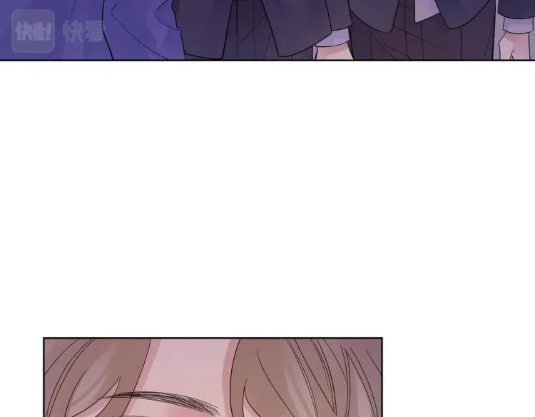 第89话 老男人吃醋 第53页