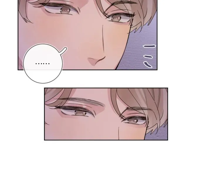 第89话 老男人吃醋 第54页